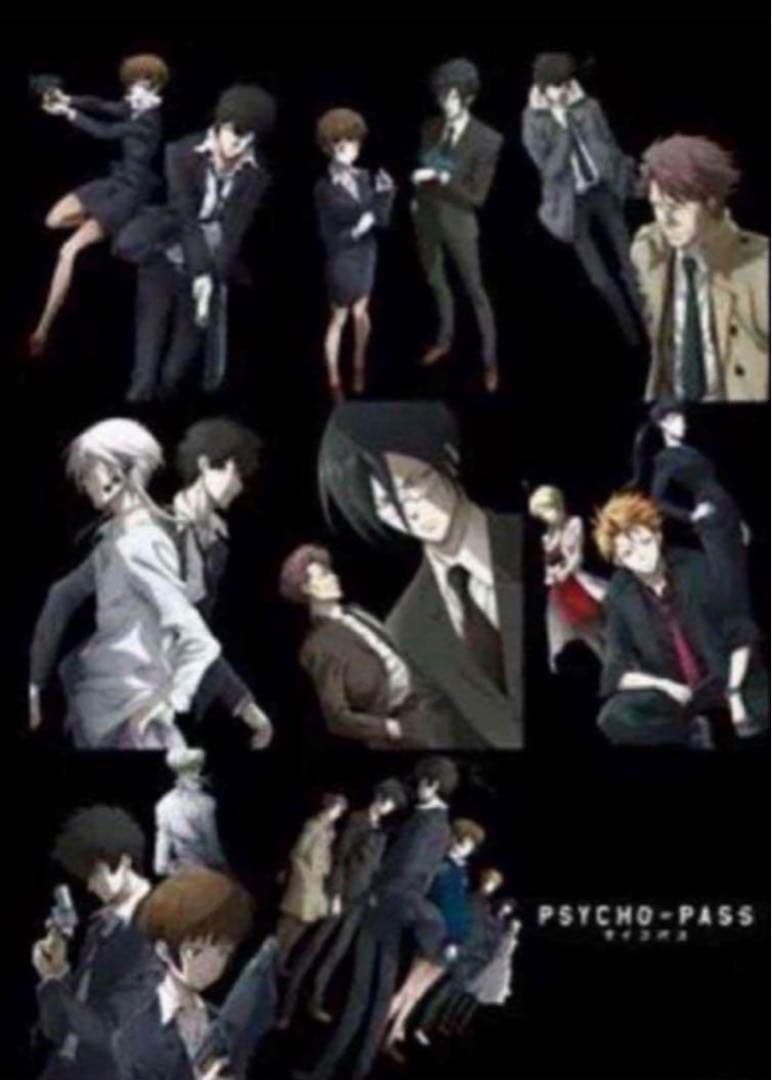 【最終価格】PSYCHO-PASSサイコパス グッズセット
