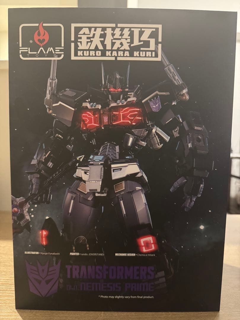 鉄機巧　ネメシスプライム　トランスフォーマー