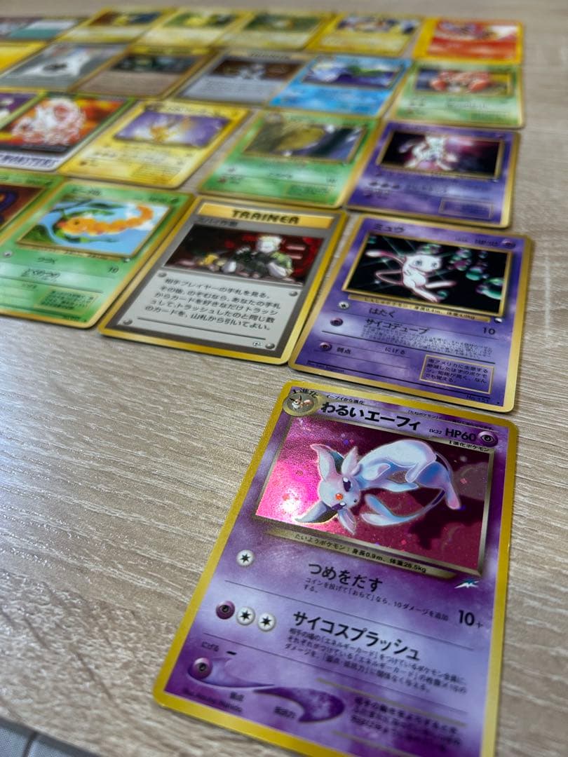 旧カード ポケモンカード まとめ売り