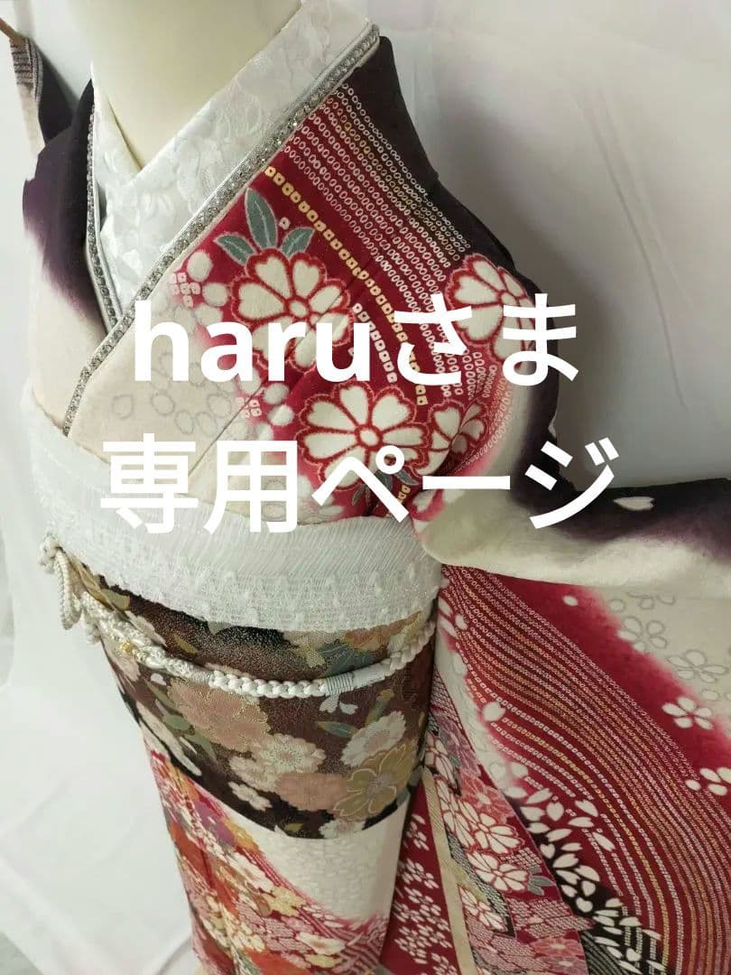 売約済み【WA-Modern】★★正絹　正統派　振袖7点フルセット★★