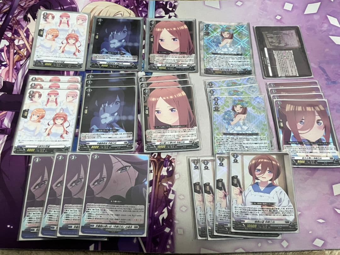 ヴァルガード　中野　三玖デッキ+α