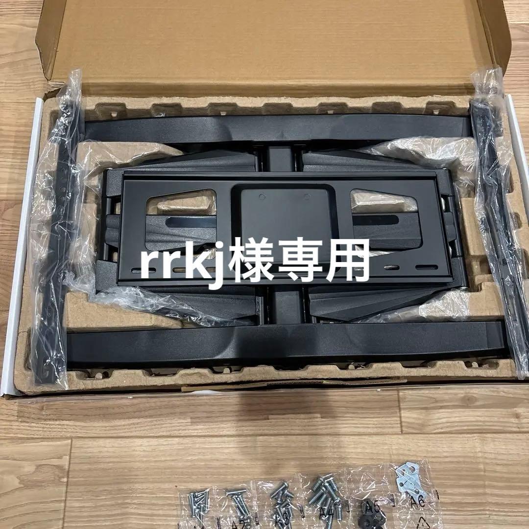 TVSADVA126L テレビ壁掛け金具　37〜65インチ対応