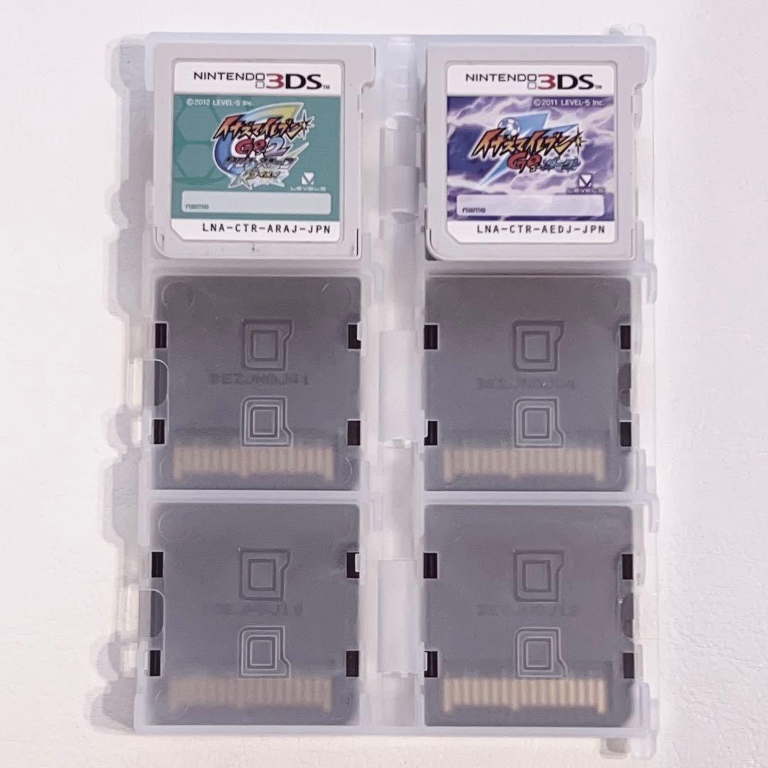 イナズマイレブン 大量 グッズ まとめ売り