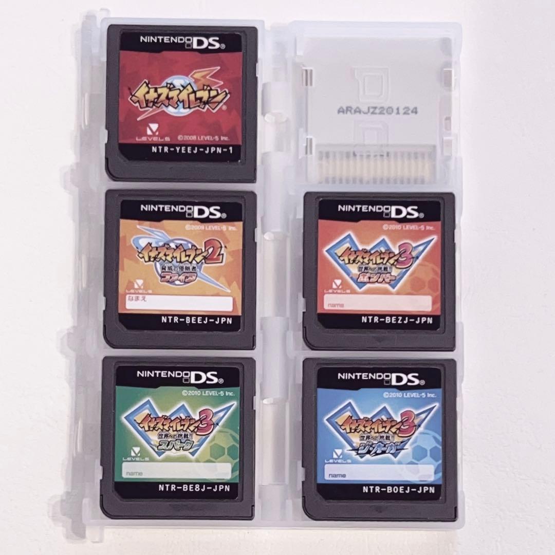 イナズマイレブン 大量 グッズ まとめ売り