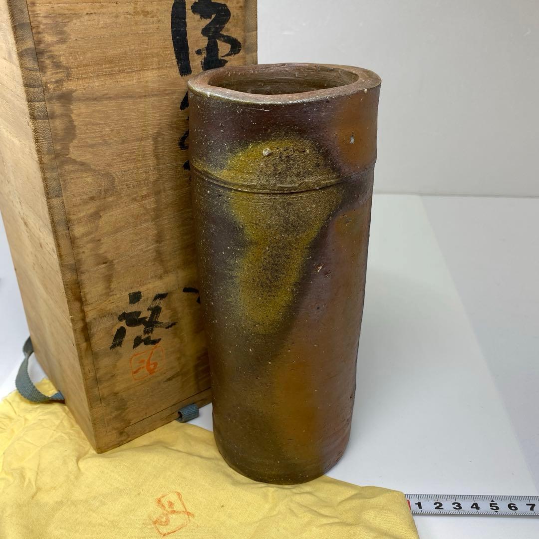 藤原啓　備前筒花入C 共箱　高さ約21.5㎝　タエサ　東さ7-0609②