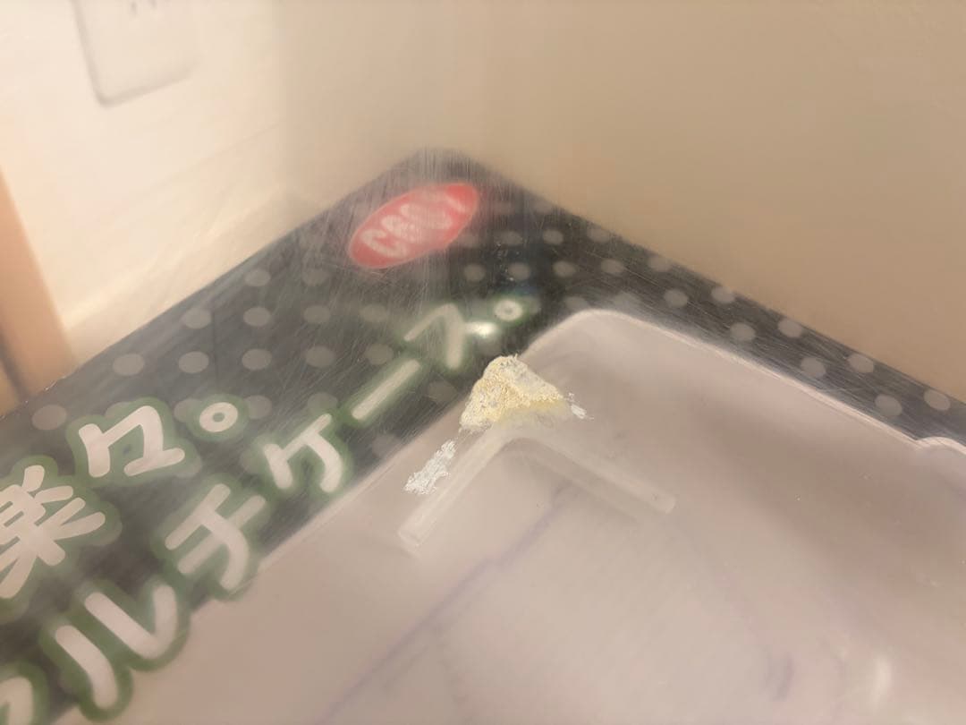 ルーミィ 60 ベーシック　ジョイント迷路や飼育セットなどのおまけ付き