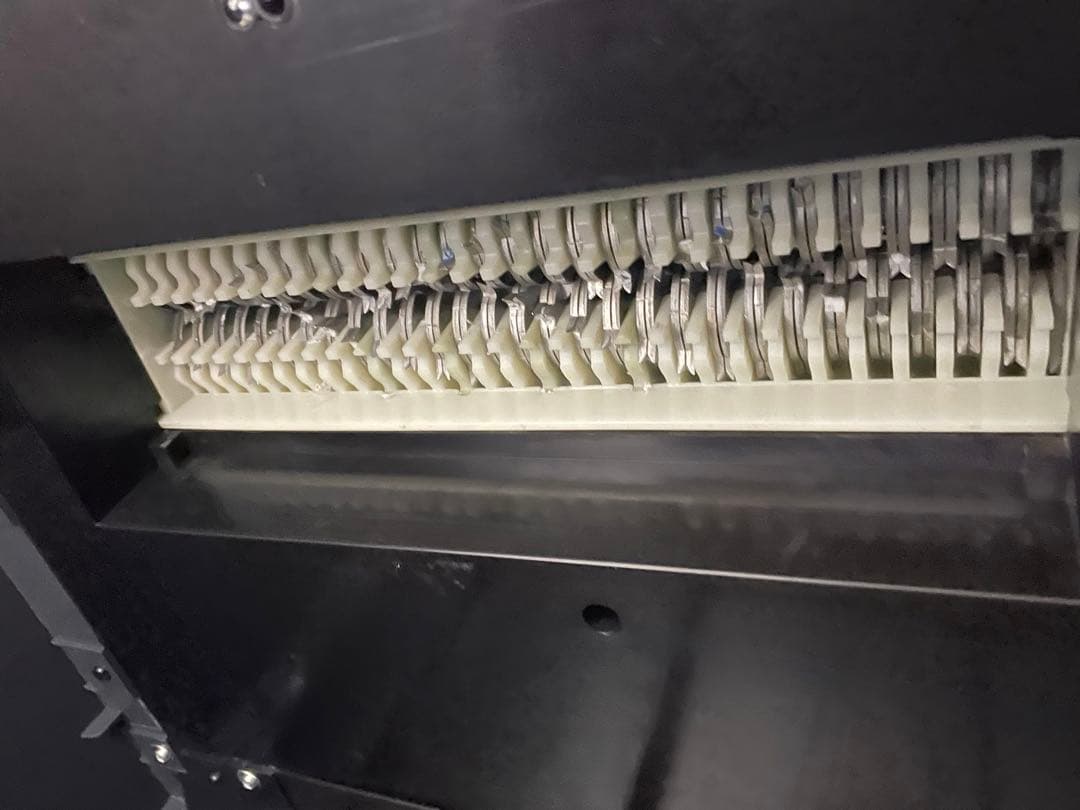 アコ・ブランズ・ジャパン GBC シュレッダー 150AFX-ESH