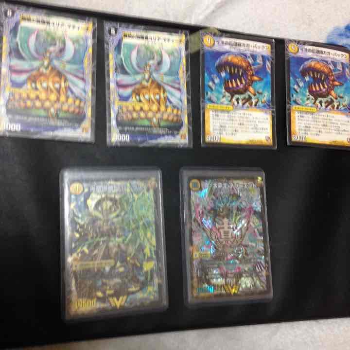 デュエルマスターズサイキックセット