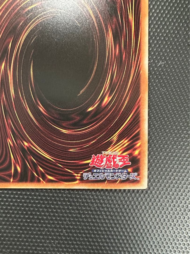 遊戯王　風霊媒師ウィン　クォーターセンチュリーシークレットレア