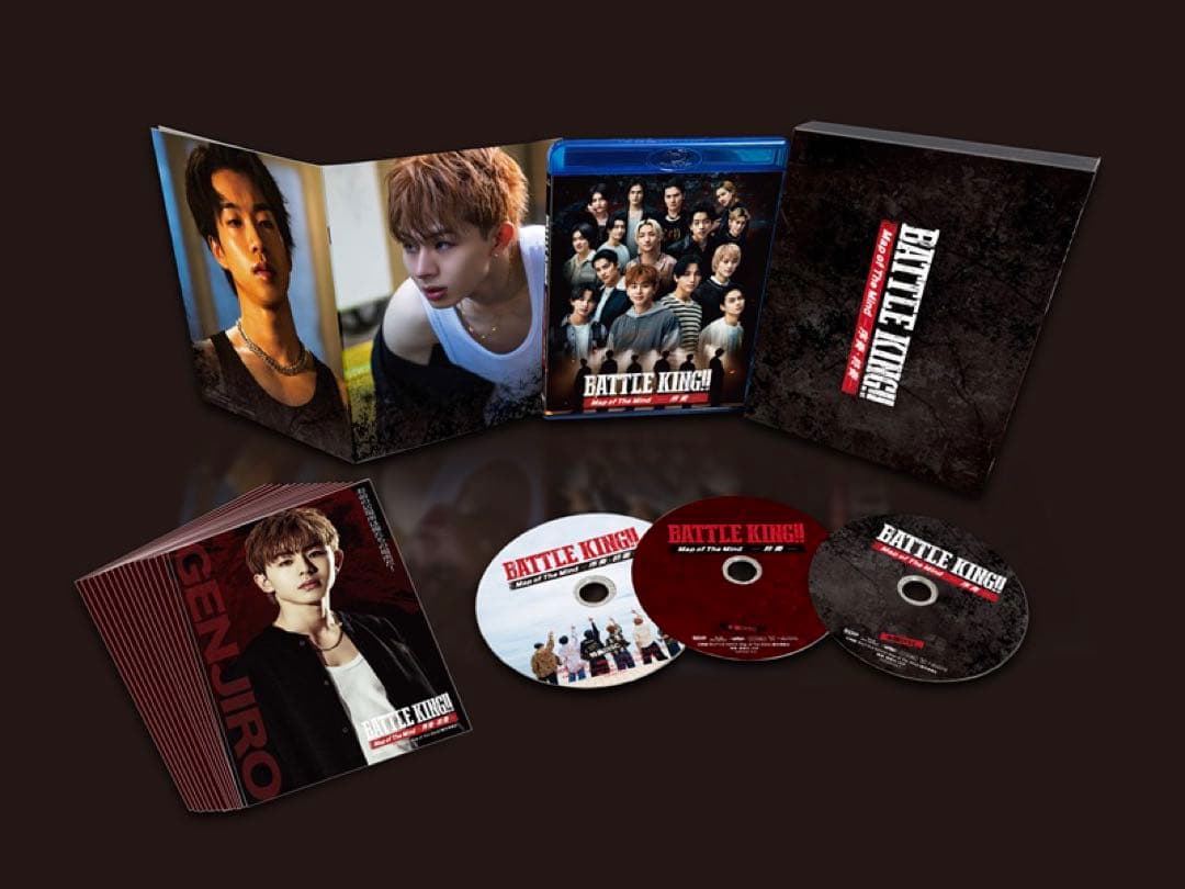 新品未開封 ワンエン バトキン BATTLE KING! BluRay