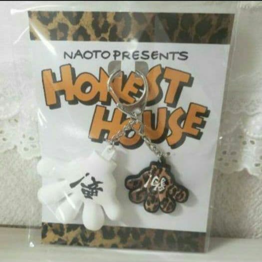 ☺️新品・未開封☺️★NAOTO★HONEST HOUSE 2024★4点セット