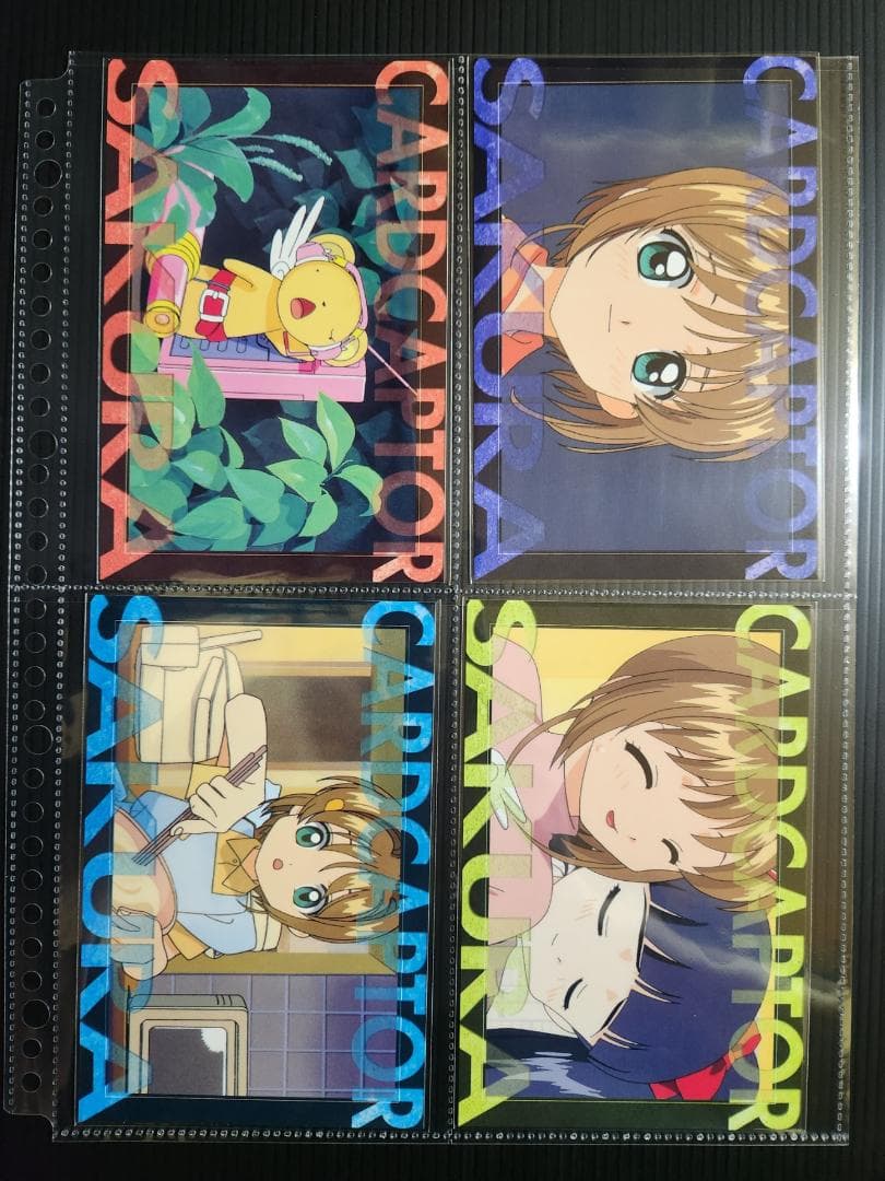 カードキャプターさくら　キャラクターメールコレクションパート２（初版）フルコンプ