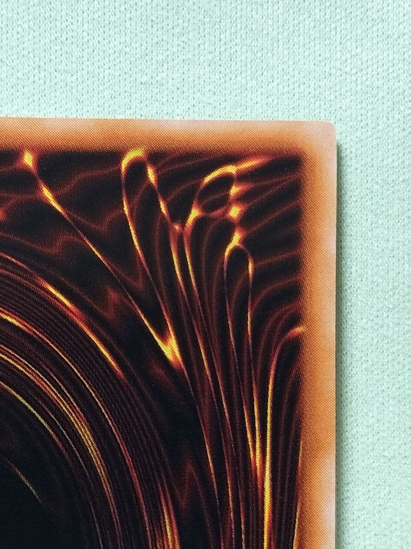 ゲリラ値下げ22時まで特別コレ『完美品級』ゲートガーディアン　初期　ウルトラレア