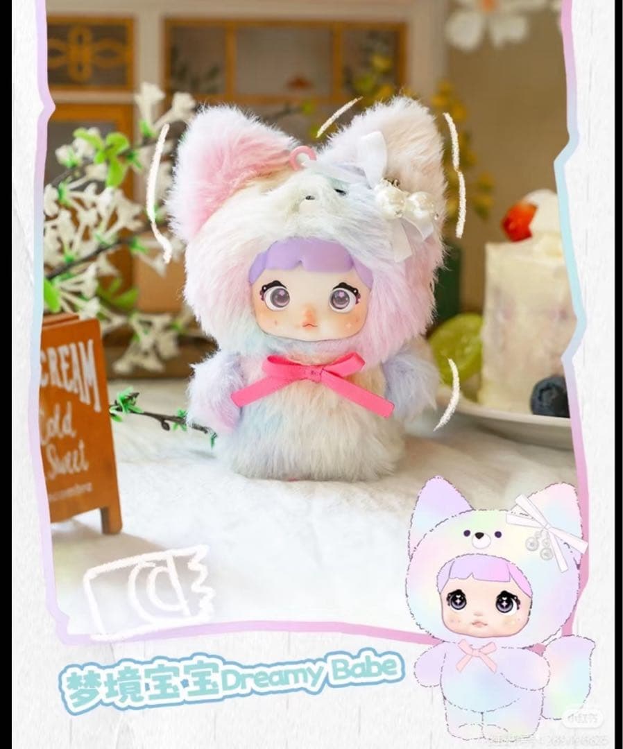 nommi 米宝　V4 1ケース 8p入り