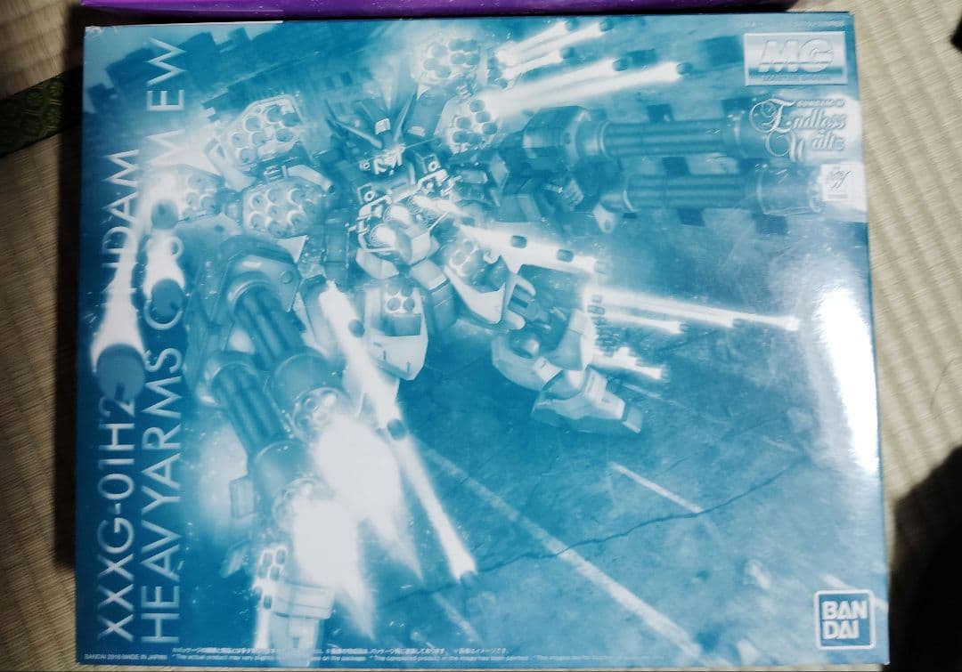 MG ヘビーアームズ 改EW