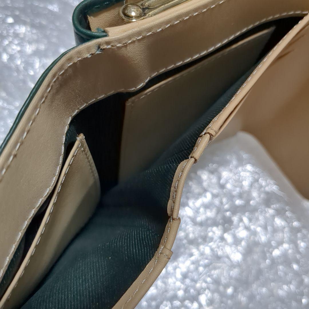 グリーン系統 がま口 折り財布 新品未使用 ペルケ