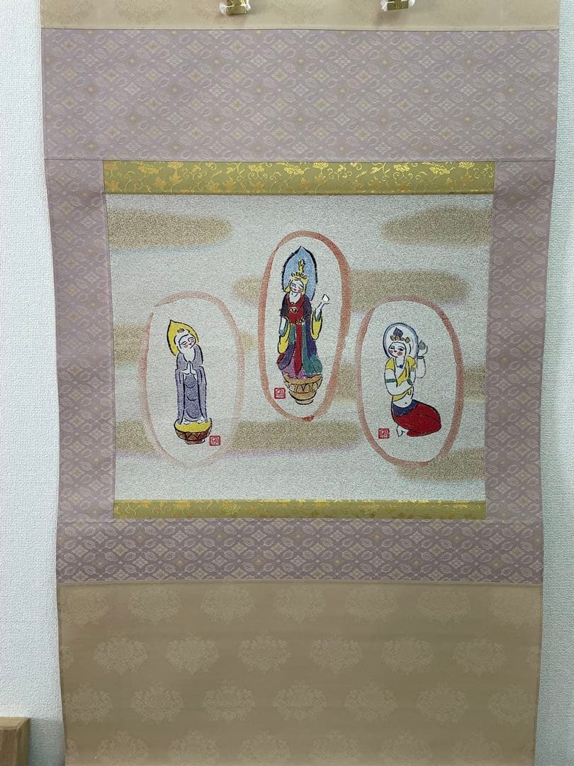 西陣織掛け軸　寂聴はなひら観音御軸