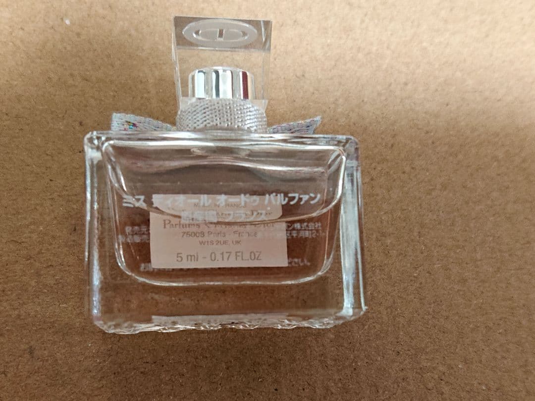 Dior クリスマスコフレ新品未使用未開封