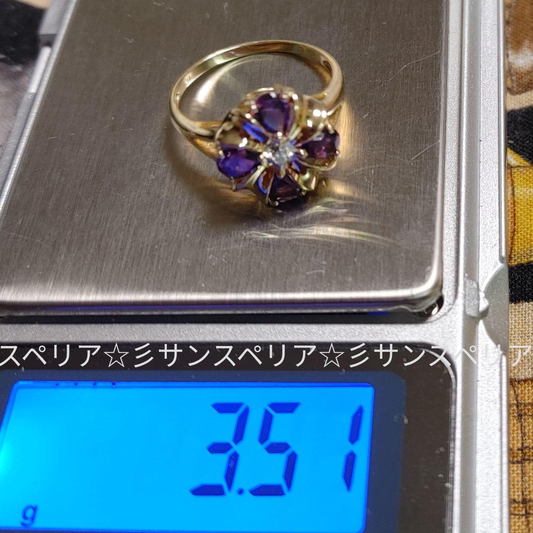 K14 アメジストとダイヤモンドのデザインリング