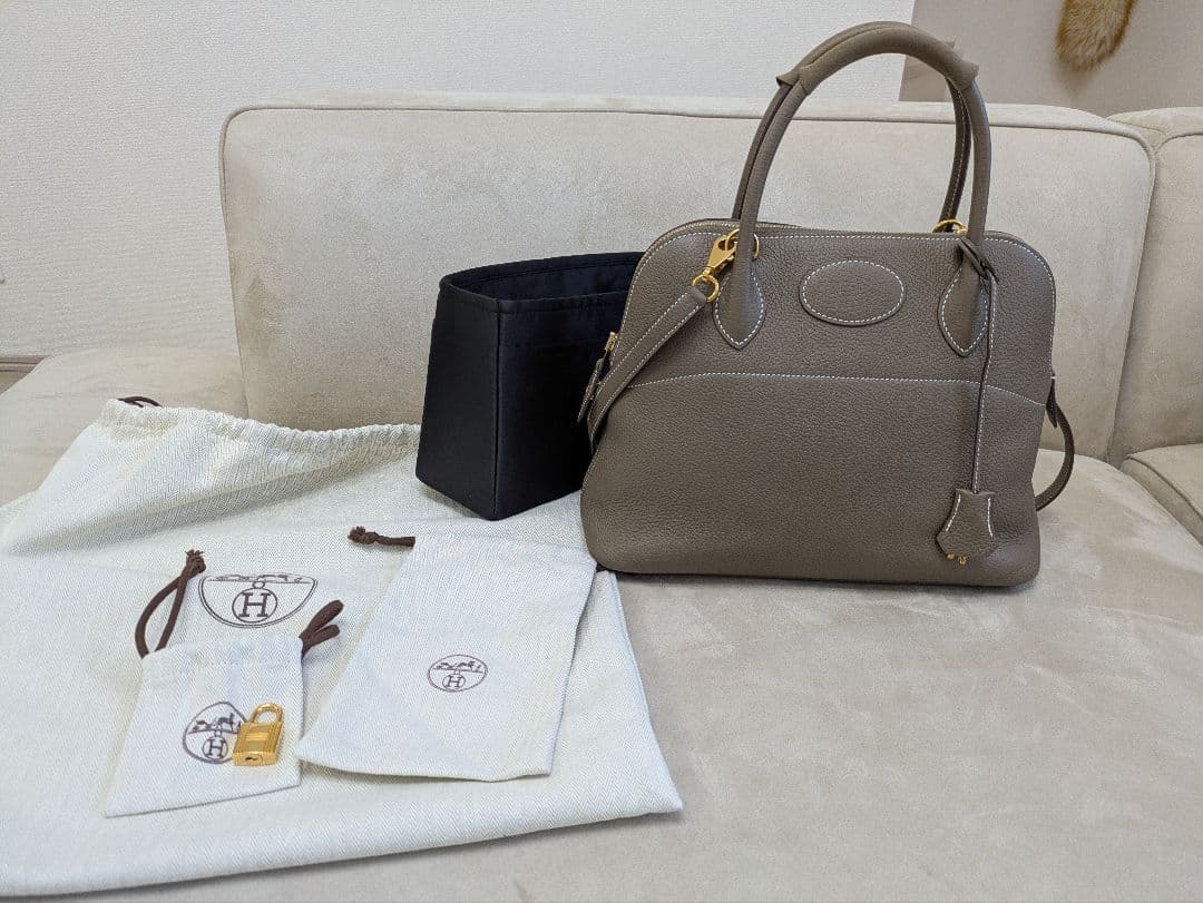 【売約済み】ボリード31 エトゥープ　ゴールド金具