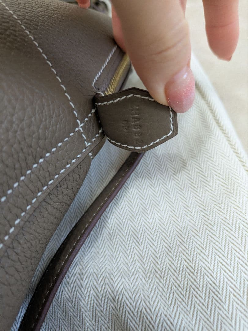 【売約済み】ボリード31 エトゥープ　ゴールド金具