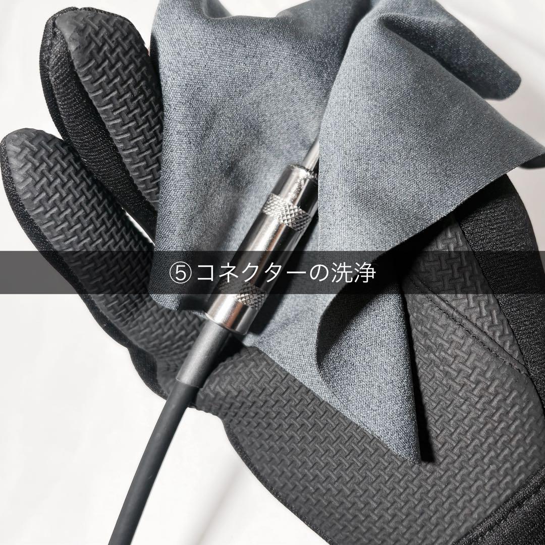 BELDEN ベルデン 8412 5m XLRオス フォンプラグ キャノンプラグ