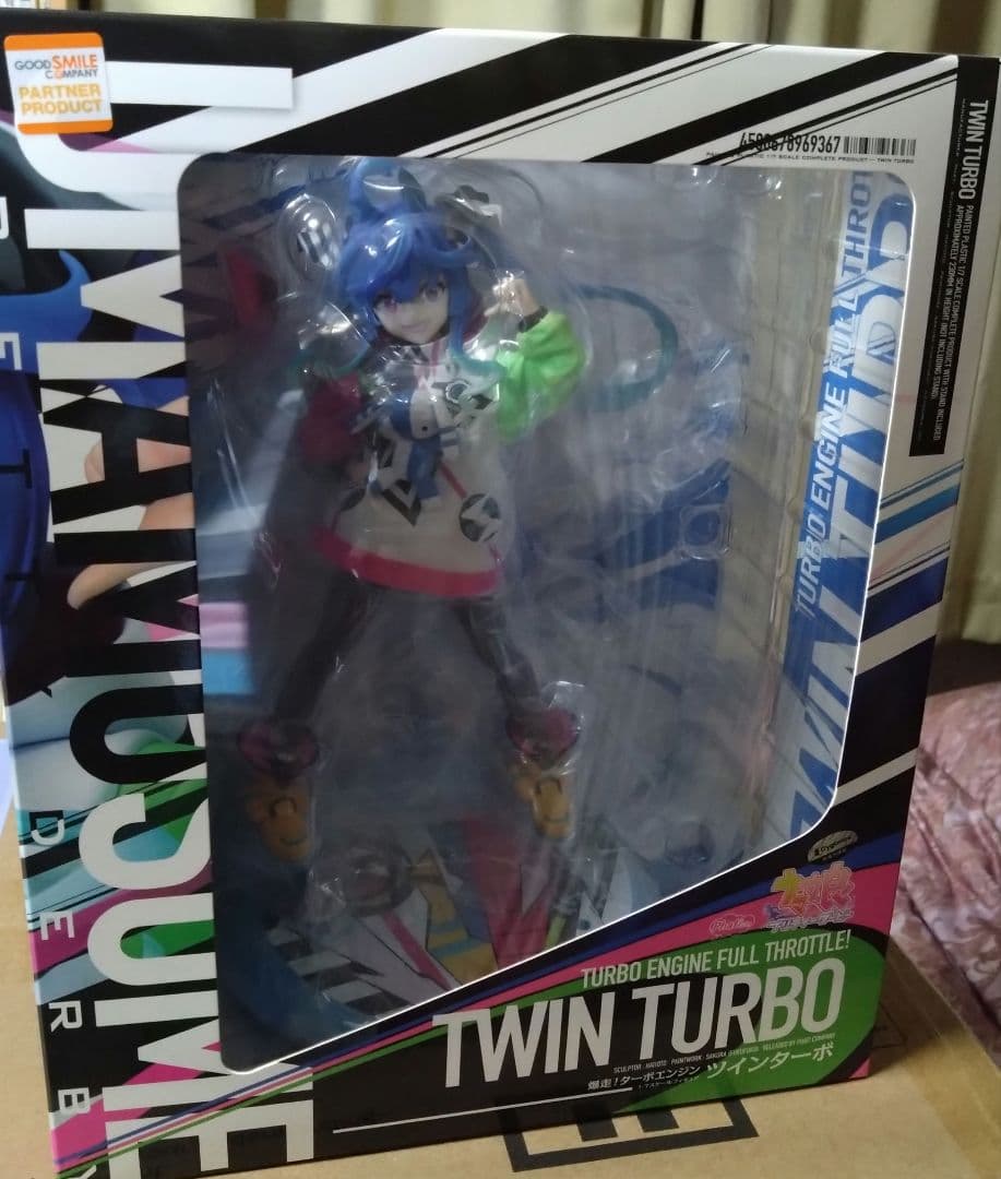 TWIN TURBO ウマ娘　ツインターボ　フィギュア