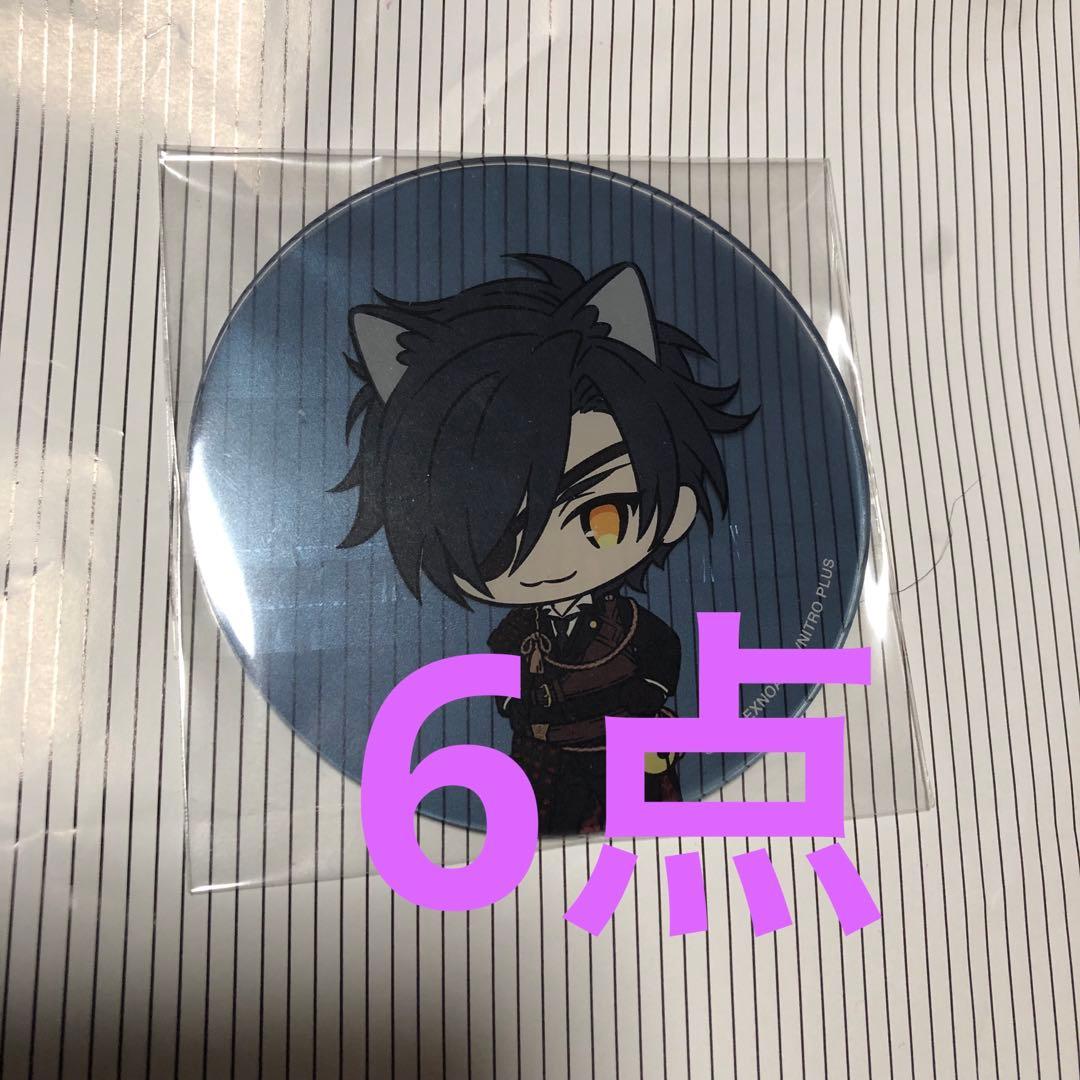 刀剣乱舞 刀猫 燭台切光忠