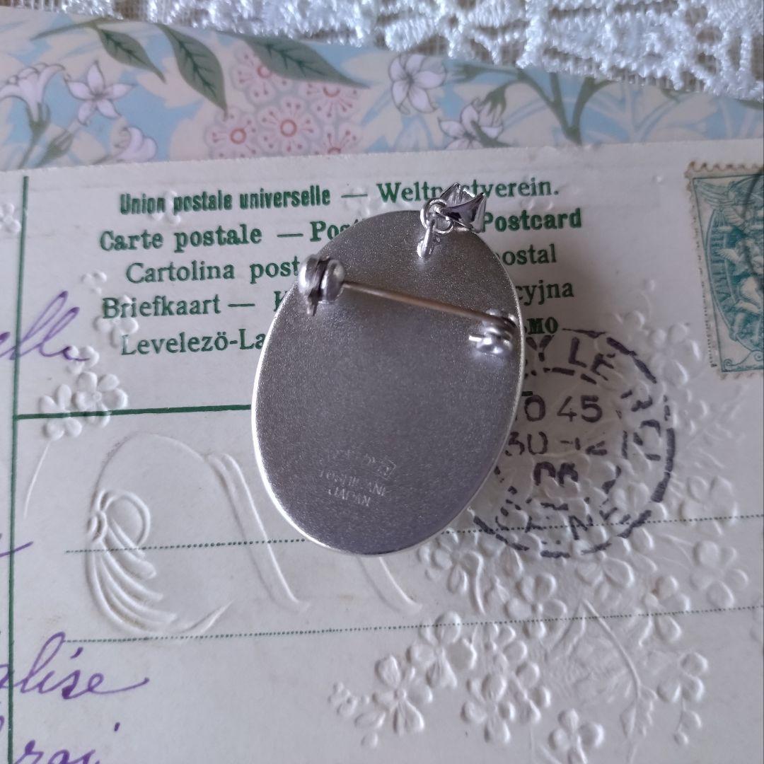 日本製ヴィンテージ　俊兼　トシカネ　有田焼　焼き物　あじさい　紫陽花　ブローチ