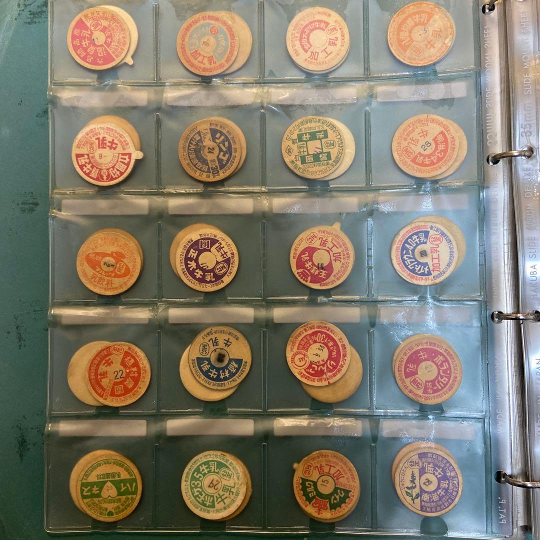 牛乳瓶のふた　309枚 レトロコレクション