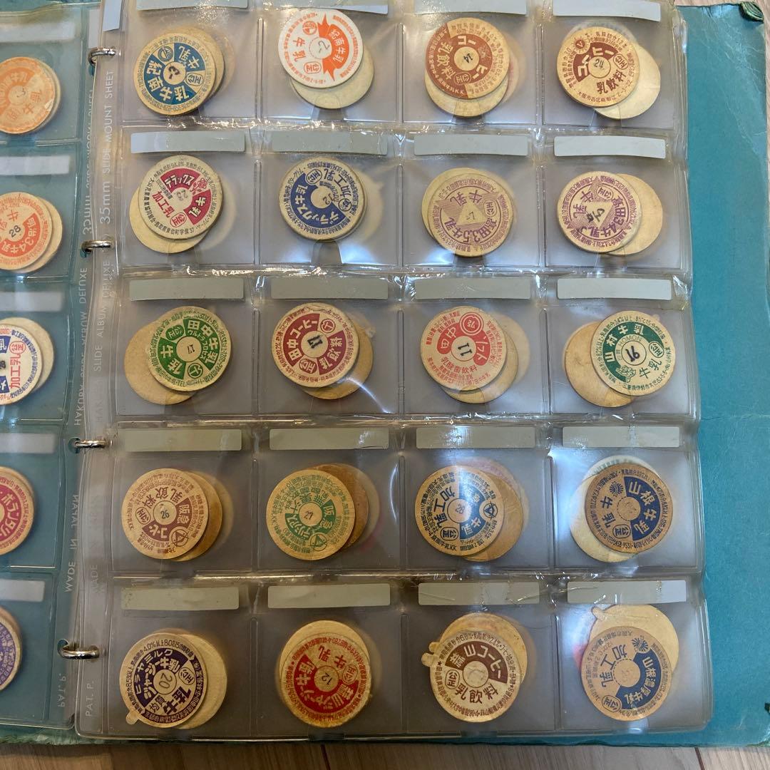 牛乳瓶のふた　309枚 レトロコレクション