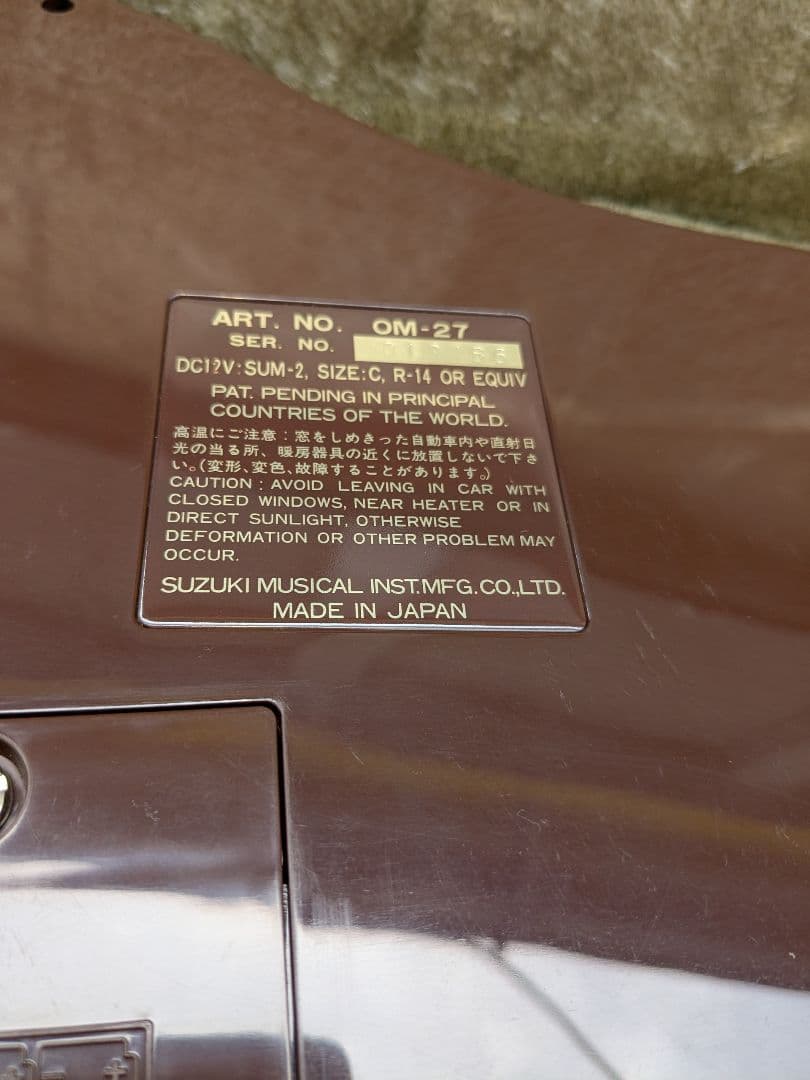 SUZUKIスズキ OMNICHORD OM-27 動作確認済み オムニコード