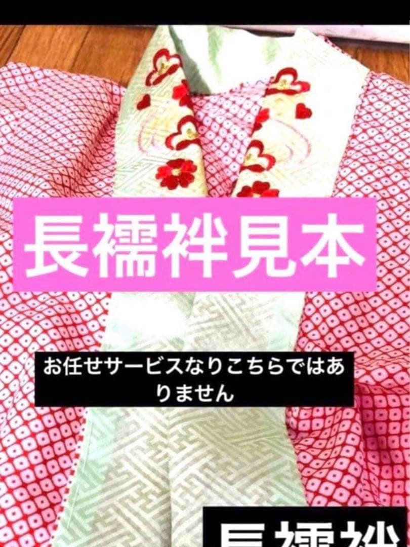 七五三七歳❣️豪華黒地ラメ花々金彩⭐︎正絹全通袋帯刺繍煌びやか⭐︎完全フルセット