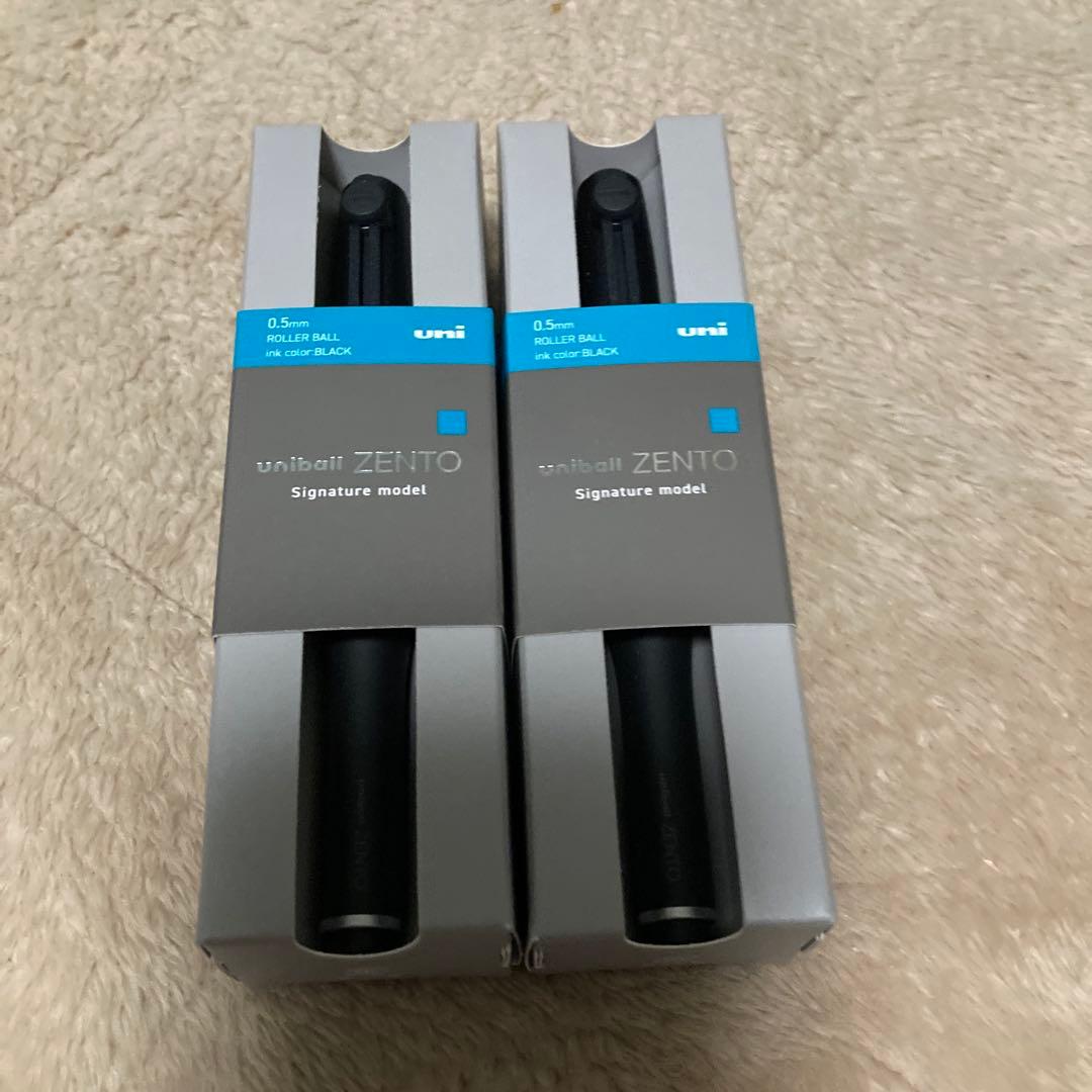 uni uniball ZENTO 0.5mm ボールペン 黒 ブラック 2本