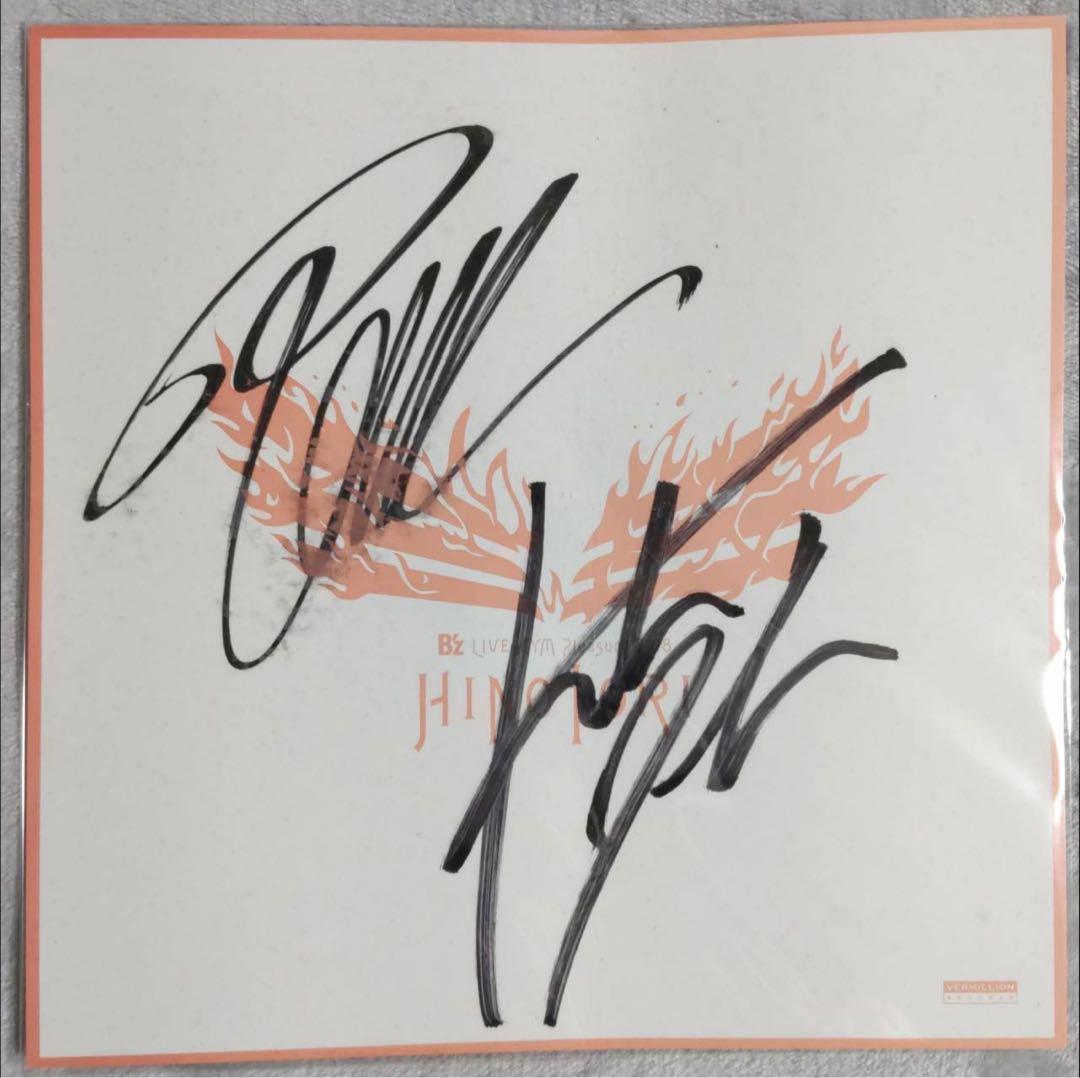 B'z pleasure 2018 HINOTORI 限定 直筆サイン色紙