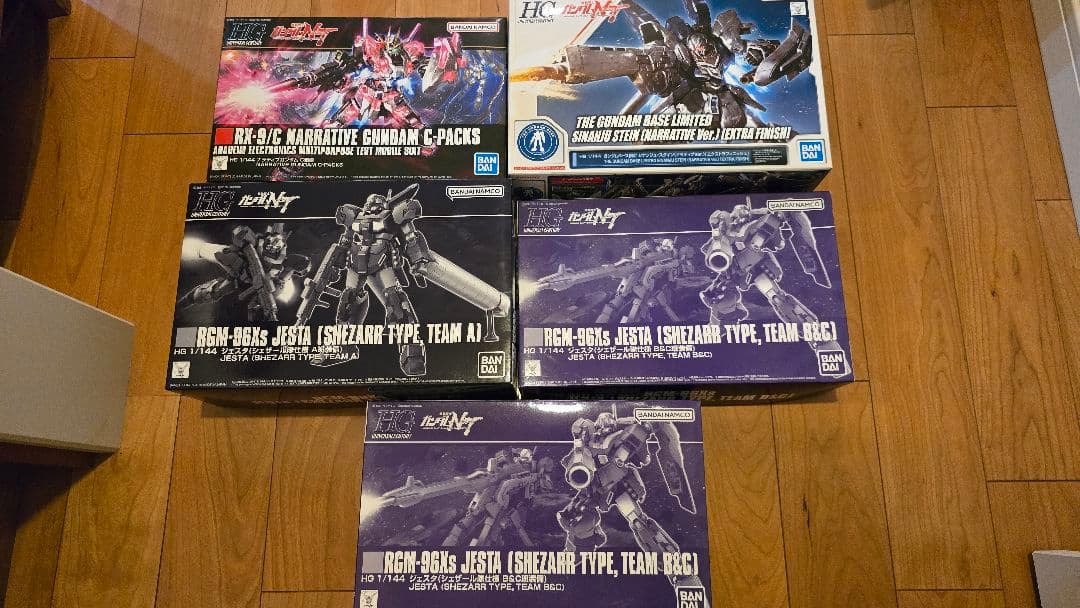 HG ガンダムNT ガンプラセット 5機