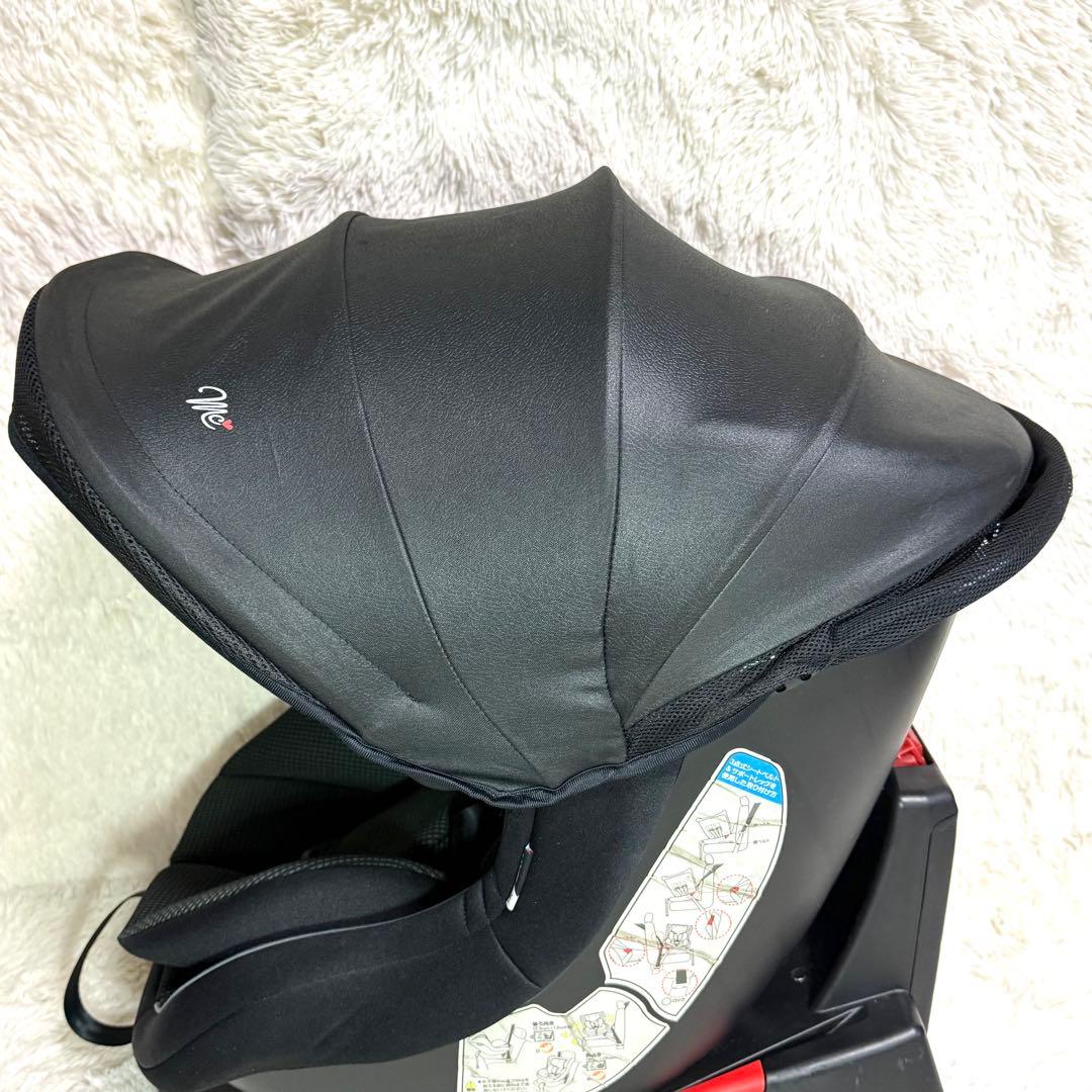 マムズキャリー　ターンレジェFIX グレー　ISOFIX 西松屋