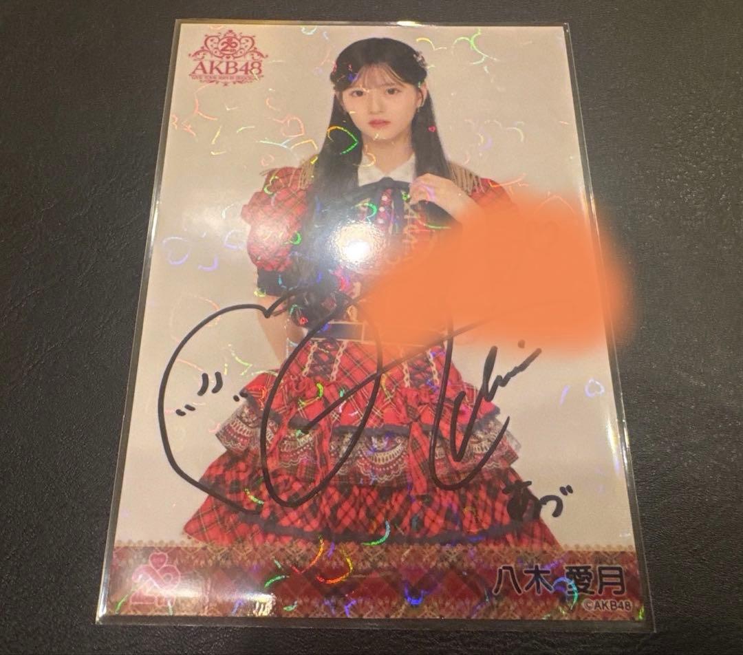 G*N様 八木愛月 AKB48 20周年記念 赤チェック 衣装 直筆サイン入りホ