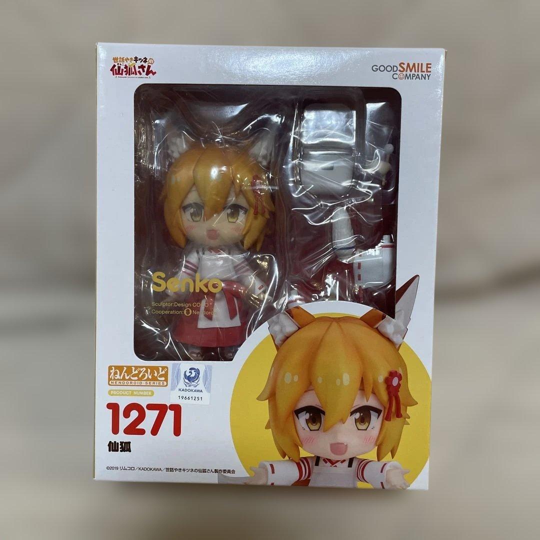 値段交渉可能　[新品未開封]ねんどろいど　仙狐　1271