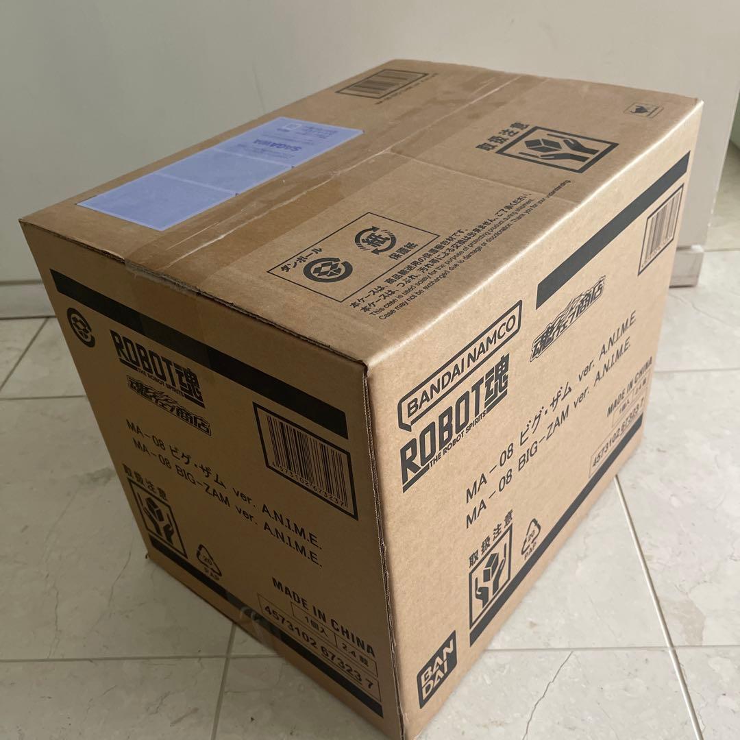 ROBOT魂 ビグ・ザム ver.A.N.I.M.E. ロボット魂