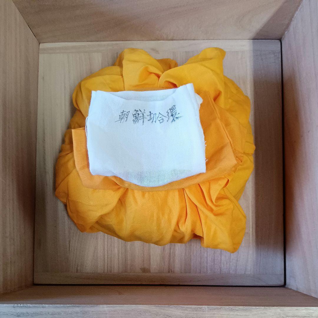 釜師 般若勘渓 肩衝釜添 唐銅鬼面風炉 朝鮮切合環 銀摘み 茶釜 風炉