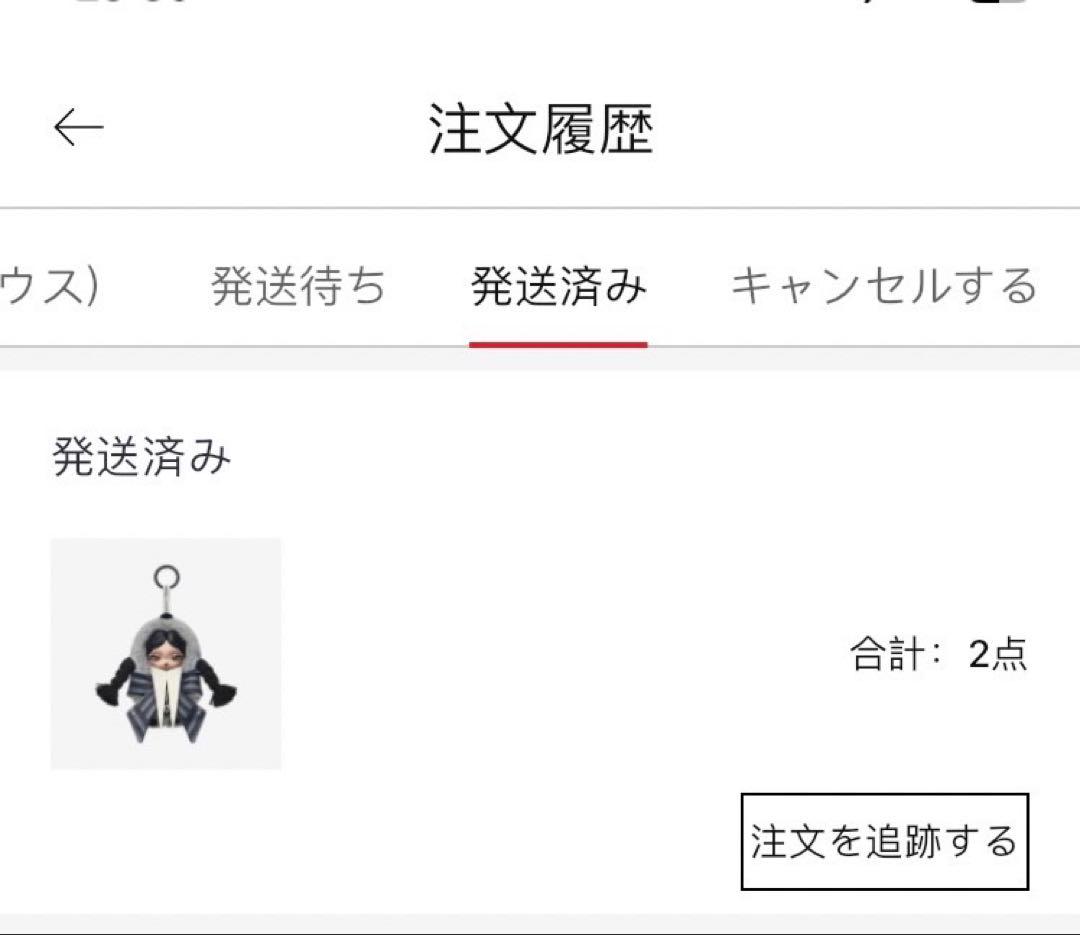 2ピースPOPMART ネヴァーモア学園制服バージョン