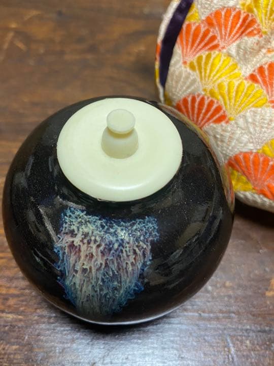 茶入　仕覆　景山　茶道具