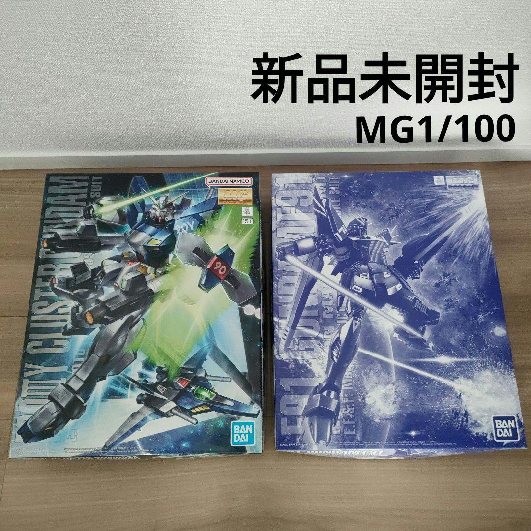 MG 1/100 F90IIIY クラスターガンダム Ｆ91 ハリソン・マディン