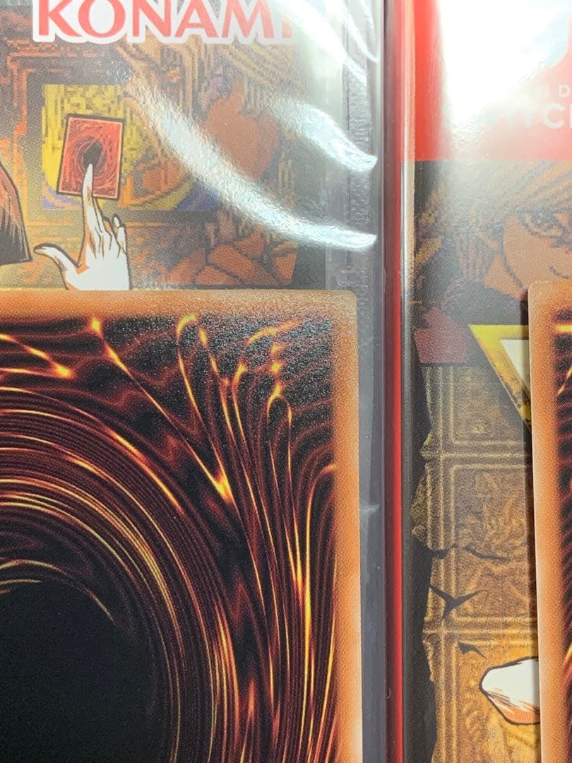 遊戯王　墓穴の指名者　【極美品】イラスト違い25thレア 2枚セット