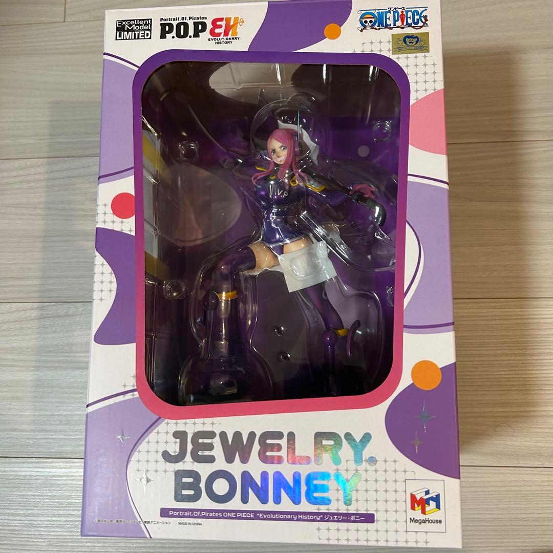 P.O.P Evolutionary History ジュエリー・ボニー
