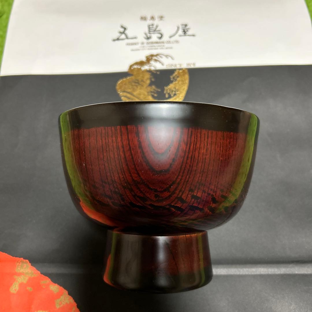 【最終お値下げ7/21限り】その後、取り下げ予定　輪島塗五島屋　木地呂塗り合鹿椀