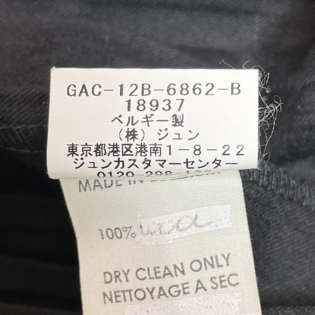 VERONIQUE BRANQUINHO 切り替え プリーツ スカート ウール