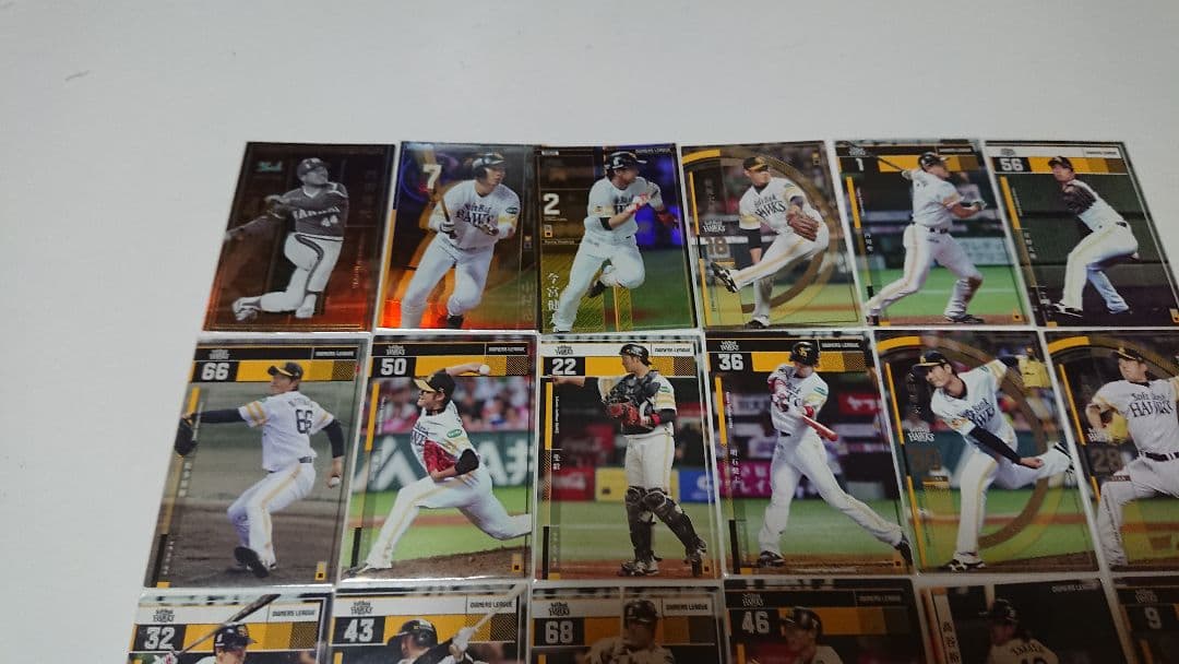 オーナーズリーグ プロ野球カード