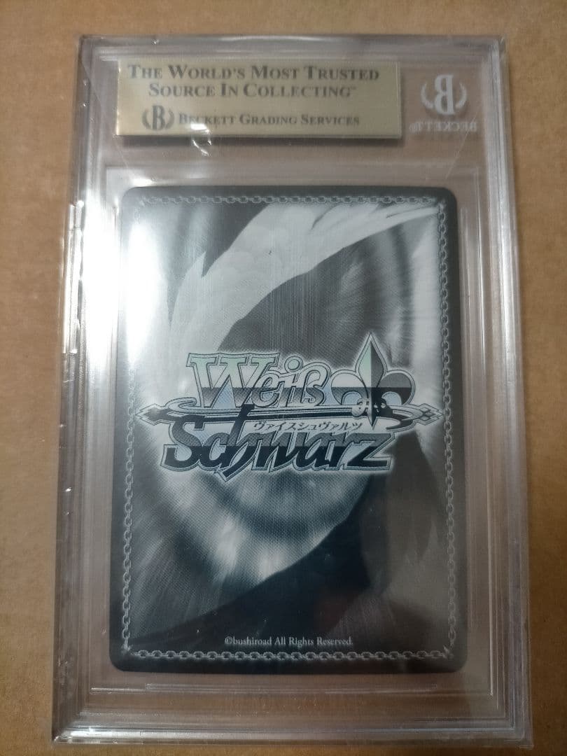 【BGS10】ヴァイスシュヴァルツ　SPY×FAMILY いばら姫ヨル　SP